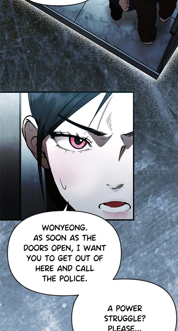 My Clueless Love Diary Chap 47 - Next Chap 48