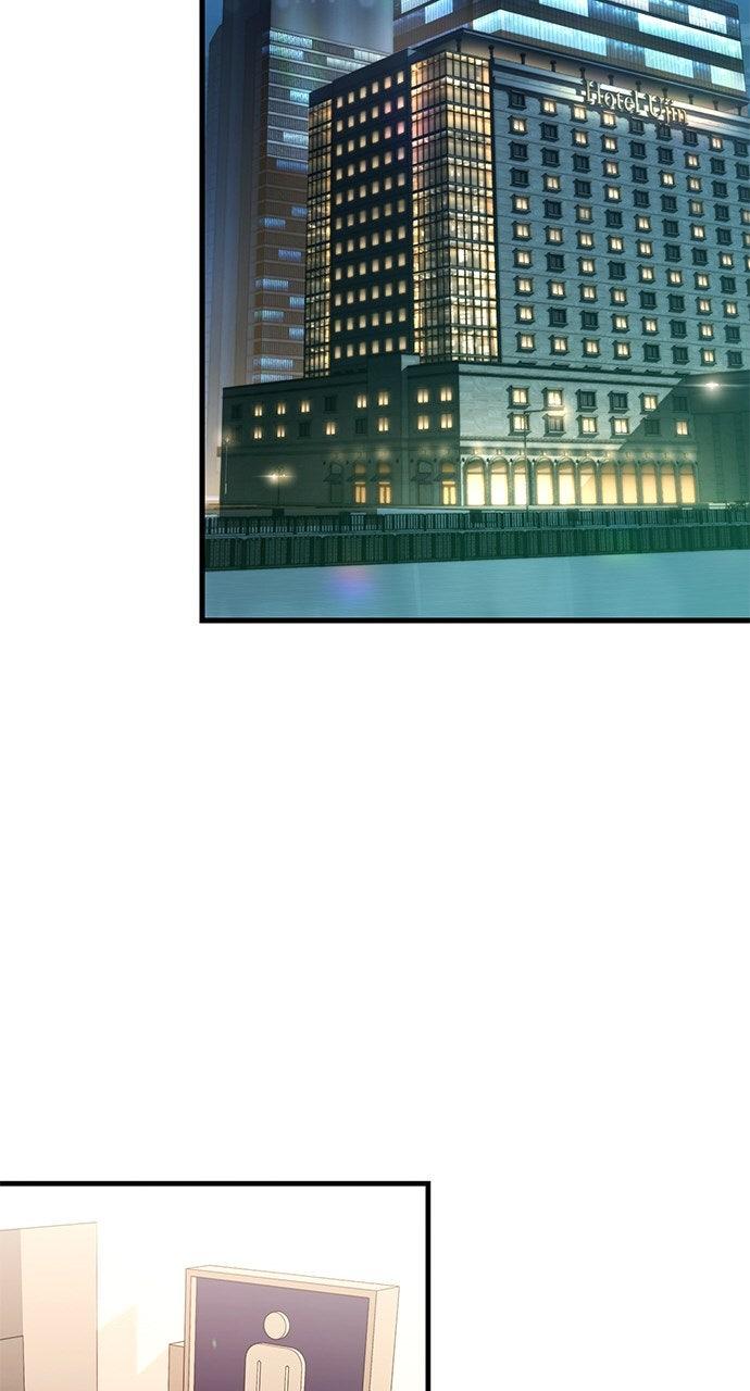 My Clueless Love Diary Chap 44 - Next Chap 45