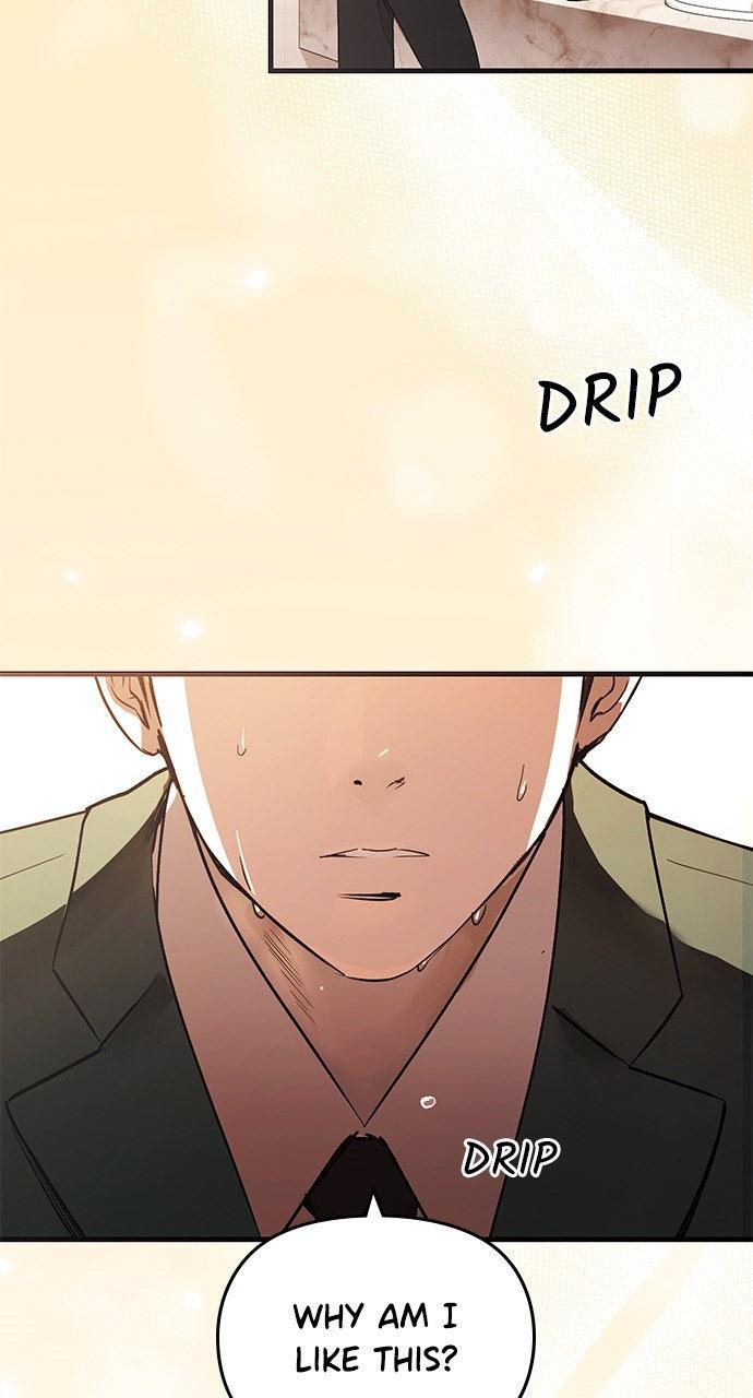 My Clueless Love Diary Chap 44 - Next Chap 45