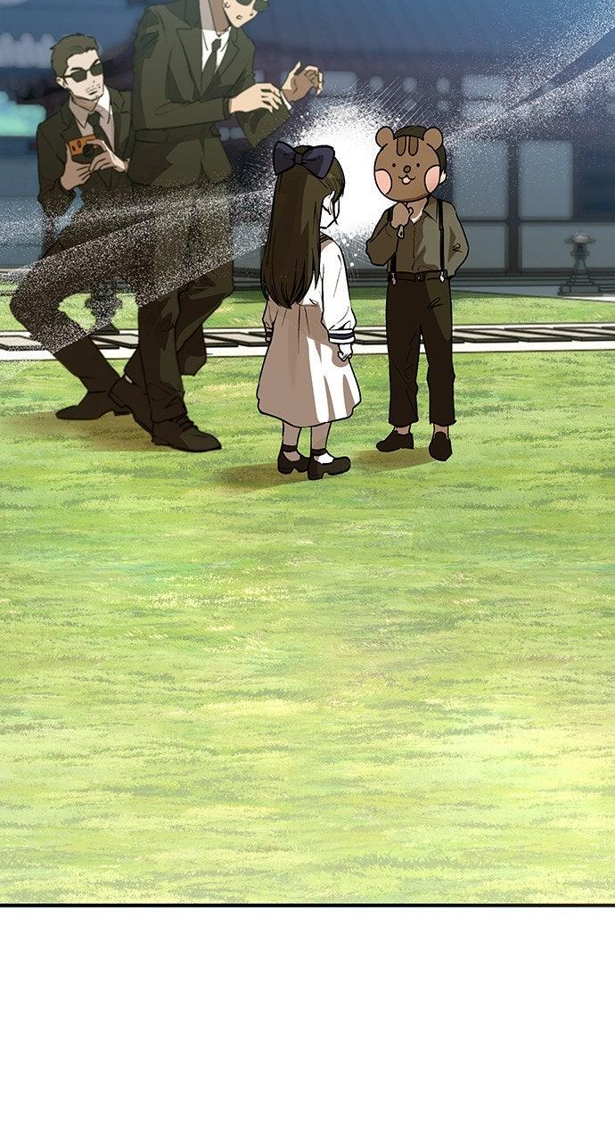 My Clueless Love Diary Chap 44 - Next Chap 45