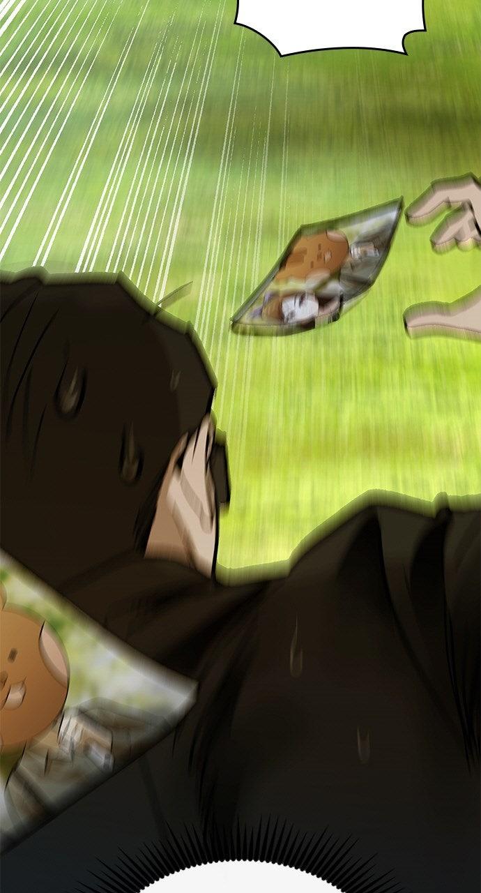 My Clueless Love Diary Chap 44 - Next Chap 45