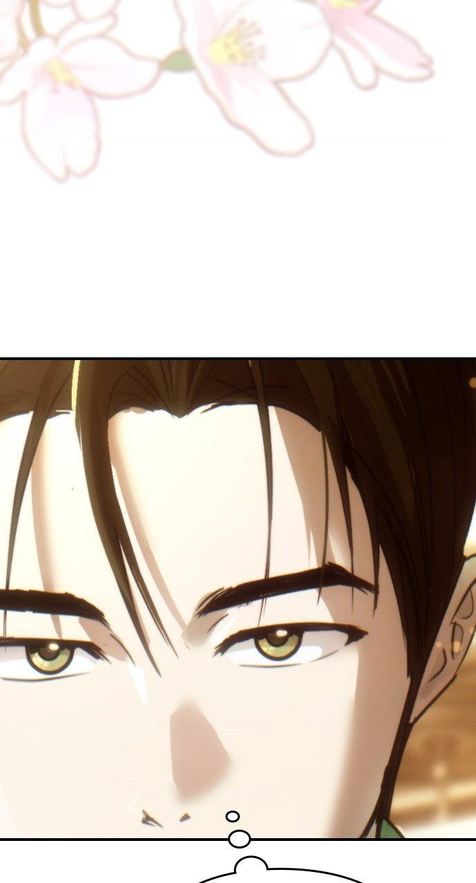 My Clueless Love Diary Chap 44 - Next Chap 45