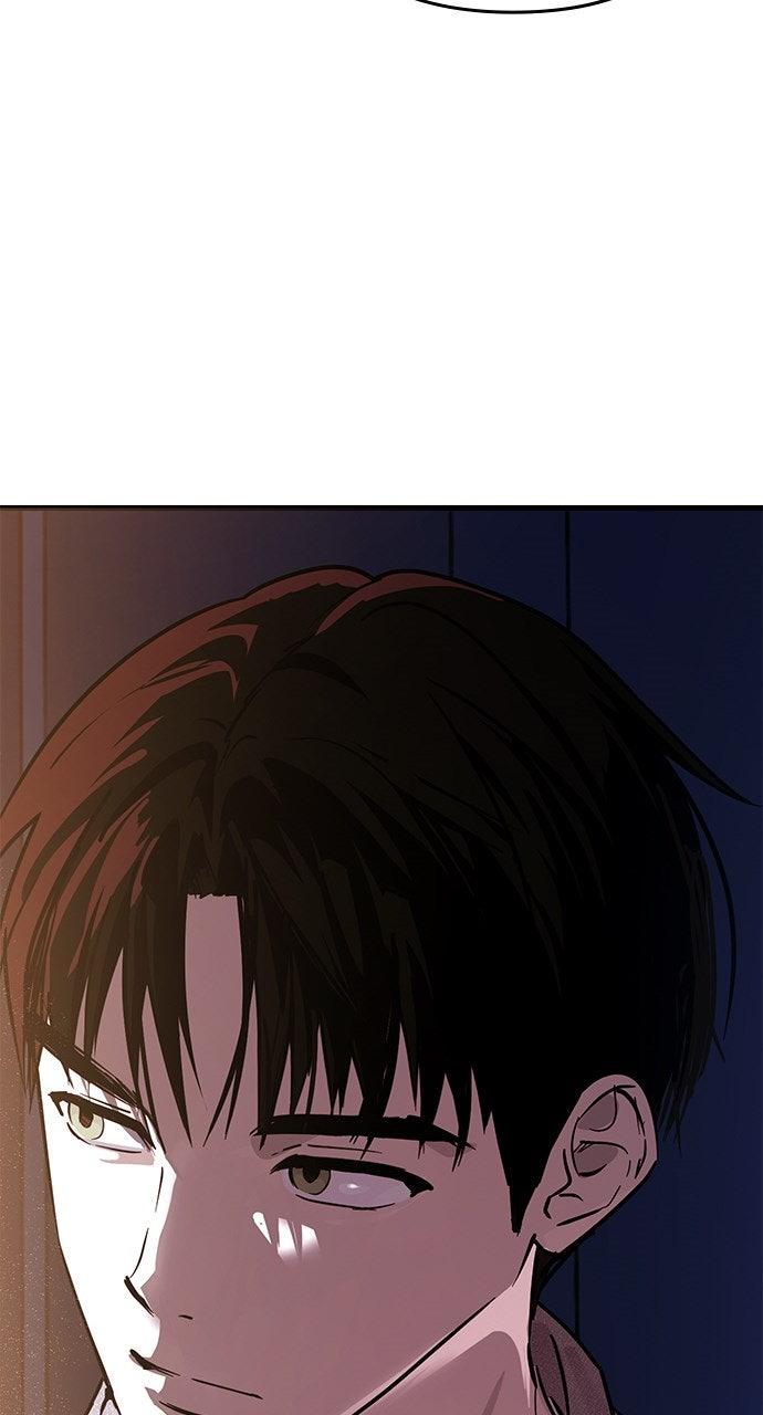 My Clueless Love Diary Chap 44 - Next Chap 45