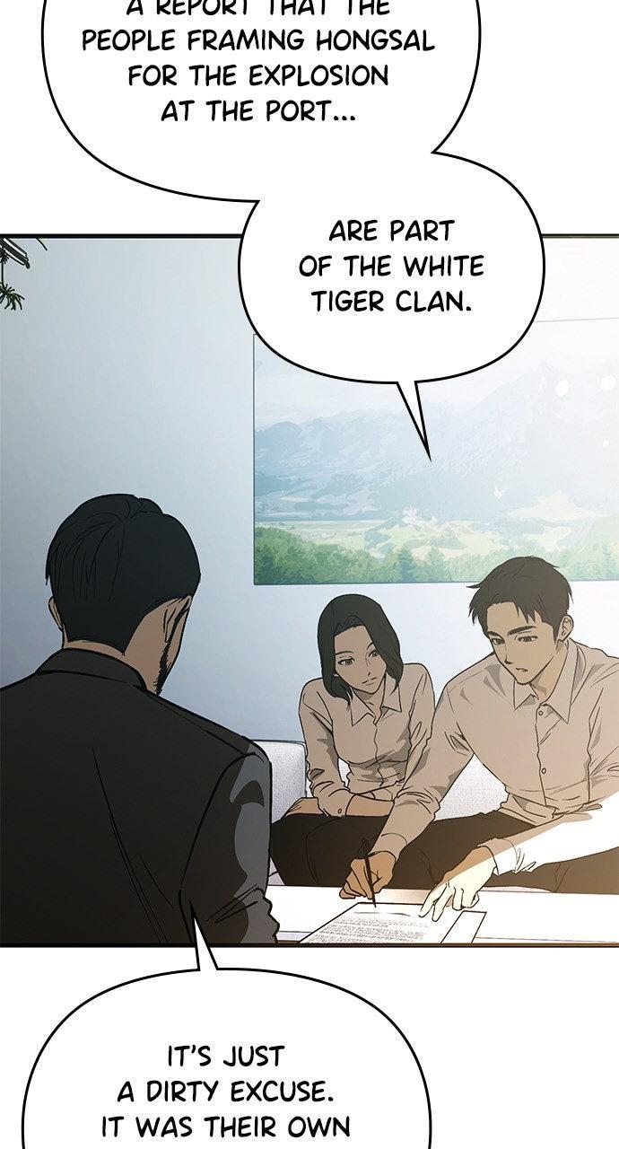 My Clueless Love Diary Chap 44 - Next Chap 45