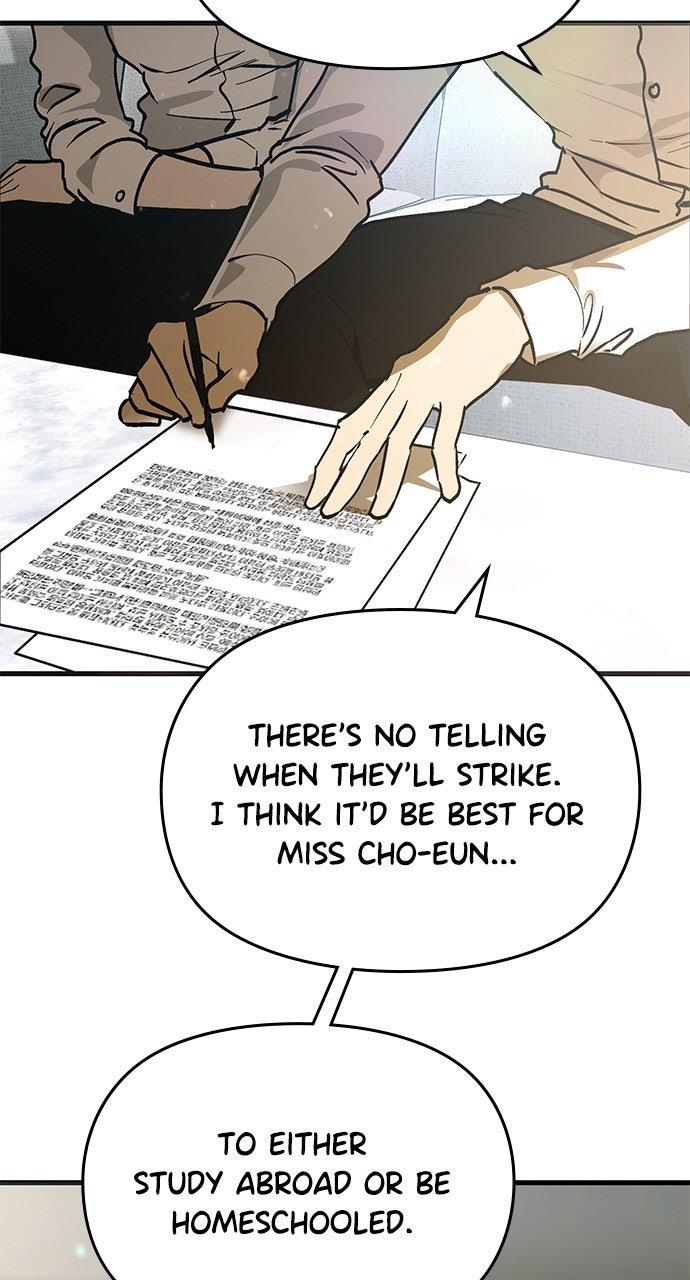 My Clueless Love Diary Chap 44 - Next Chap 45