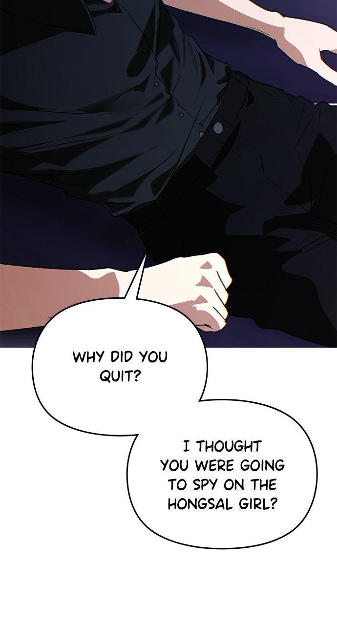 My Clueless Love Diary Chap 45 - Next Chap 46