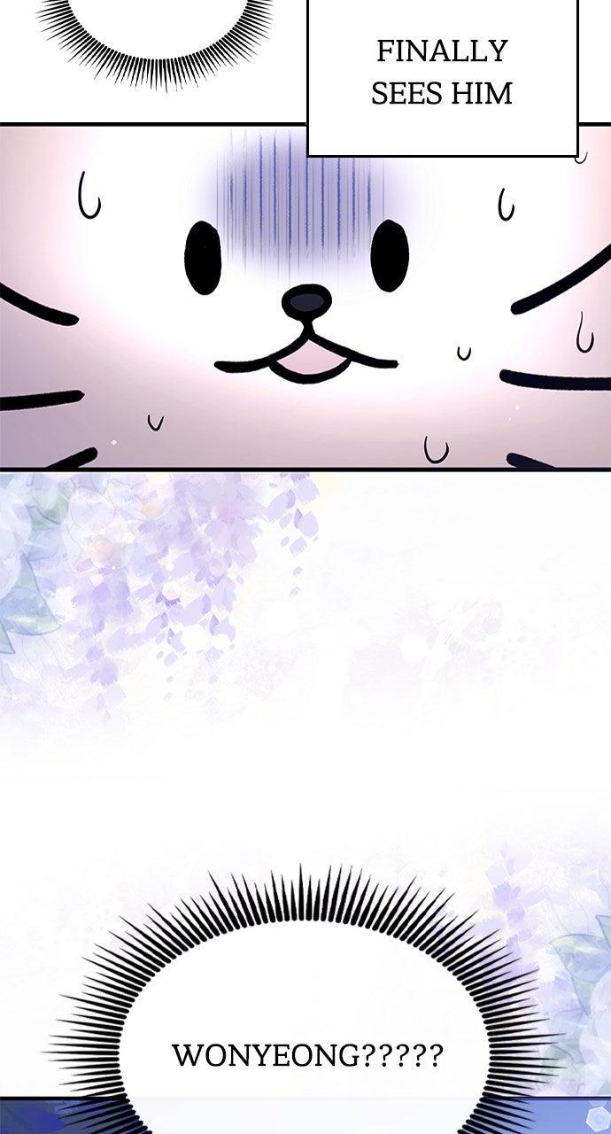 My Clueless Love Diary Chap 45 - Next Chap 46