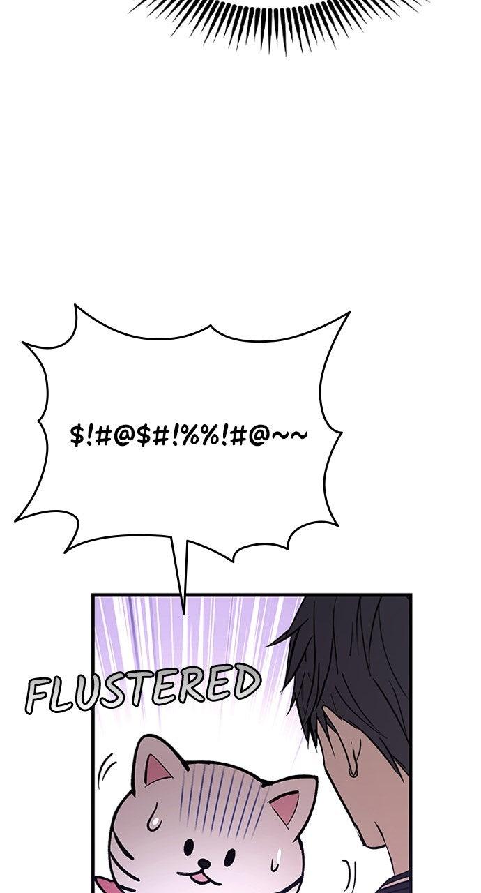 My Clueless Love Diary Chap 45 - Next Chap 46