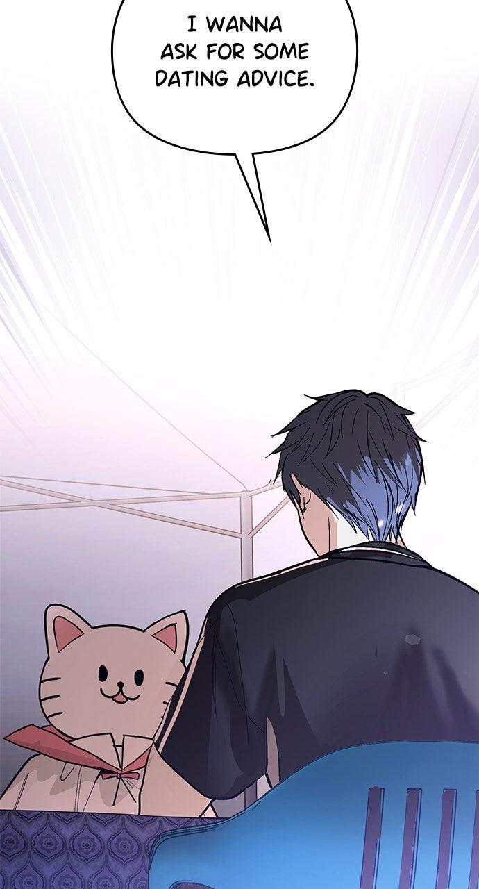 My Clueless Love Diary Chap 45 - Next Chap 46