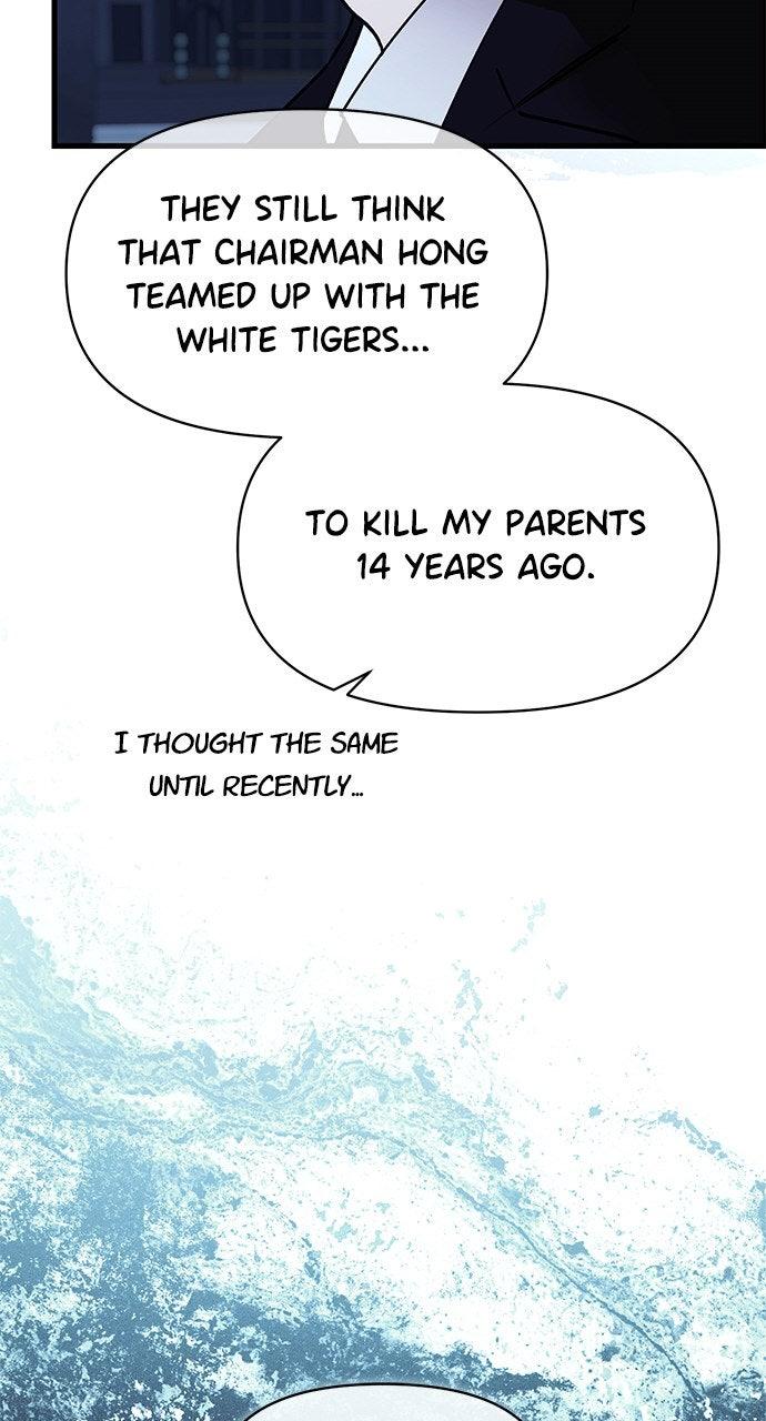 My Clueless Love Diary Chap 46 - Next Chap 47