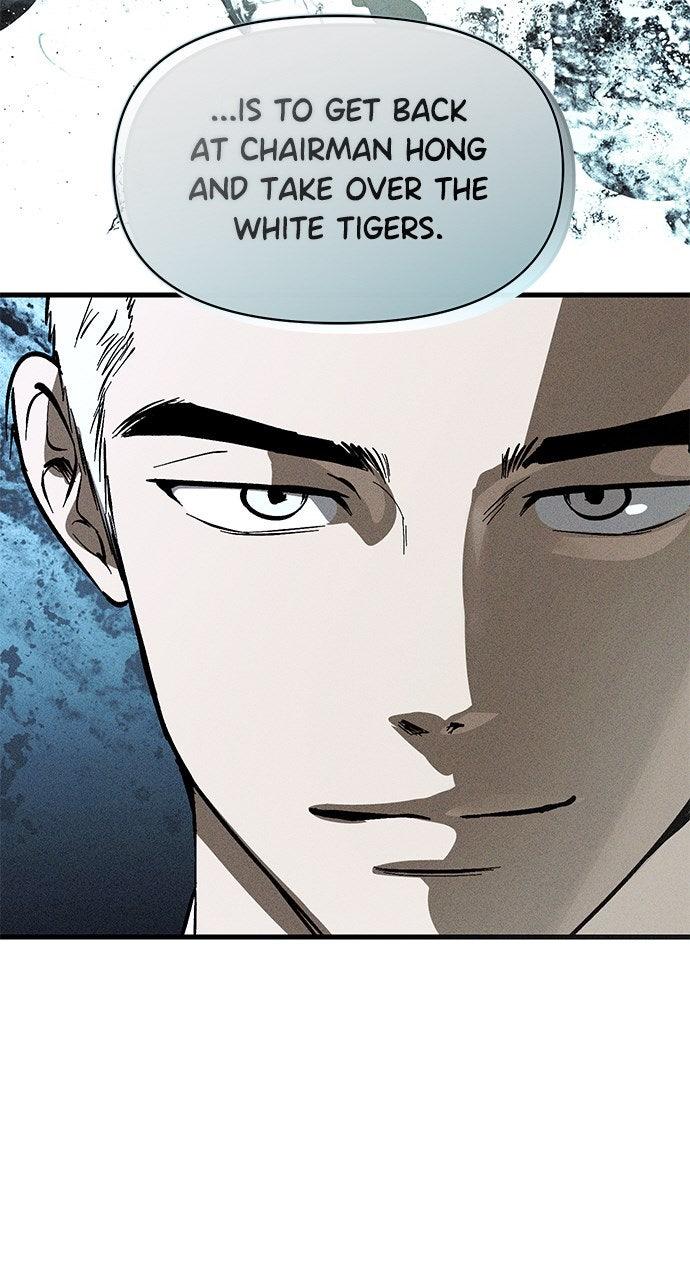 My Clueless Love Diary Chap 46 - Next Chap 47