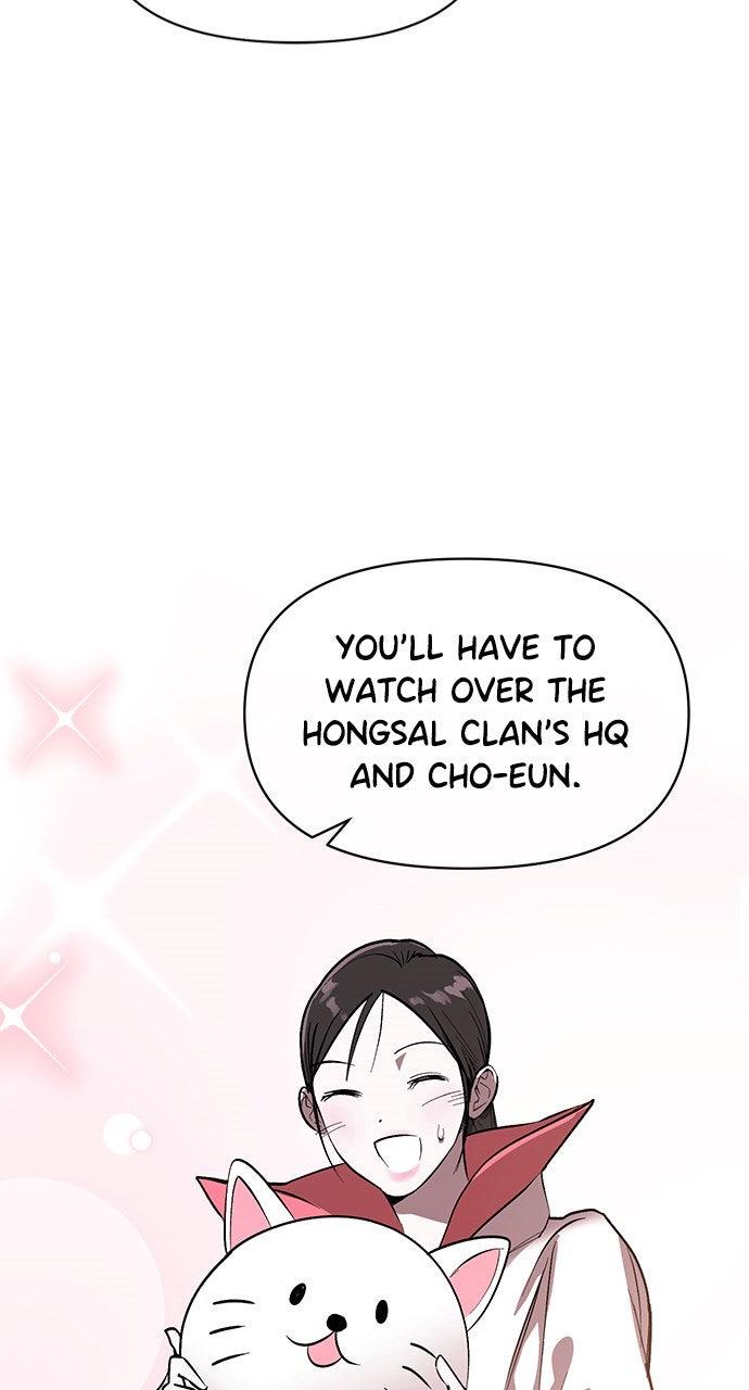 My Clueless Love Diary Chap 46 - Next Chap 47