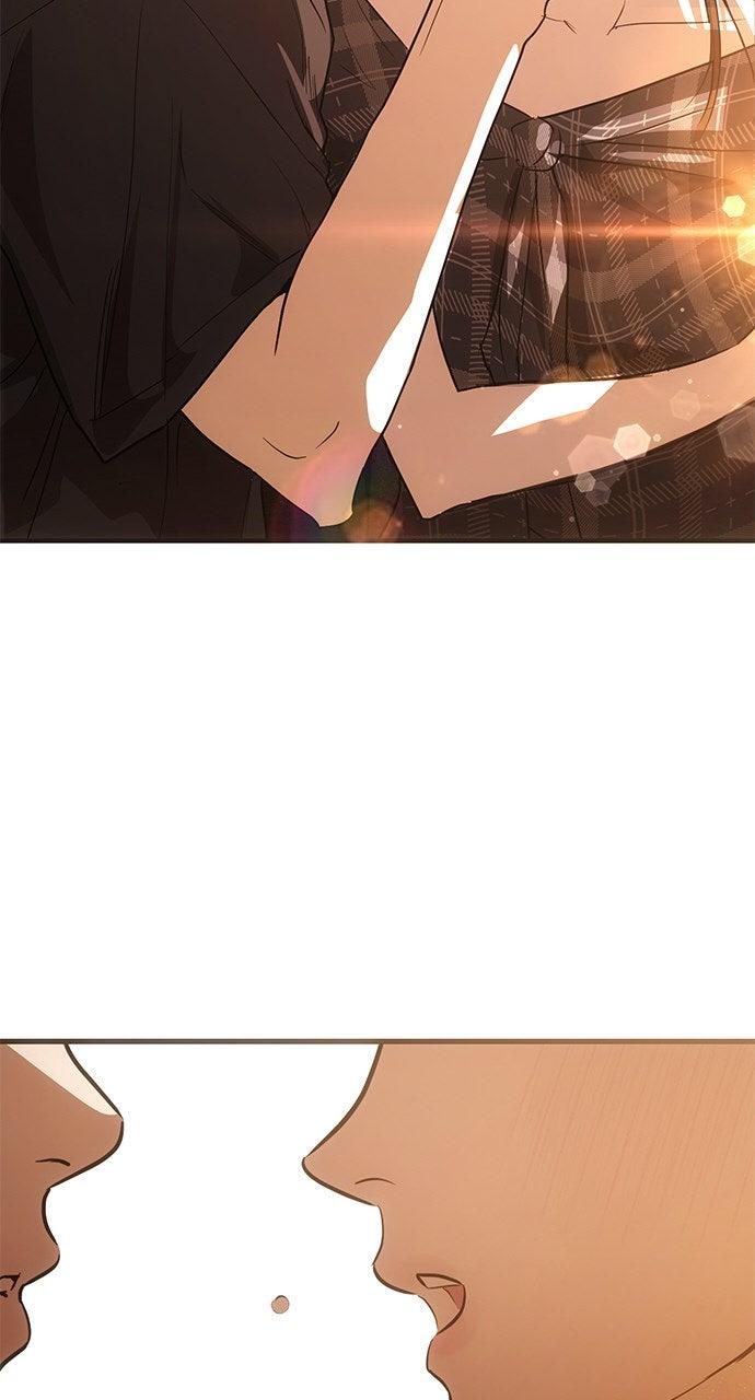 My Clueless Love Diary Chap 48 - Next Chap 49