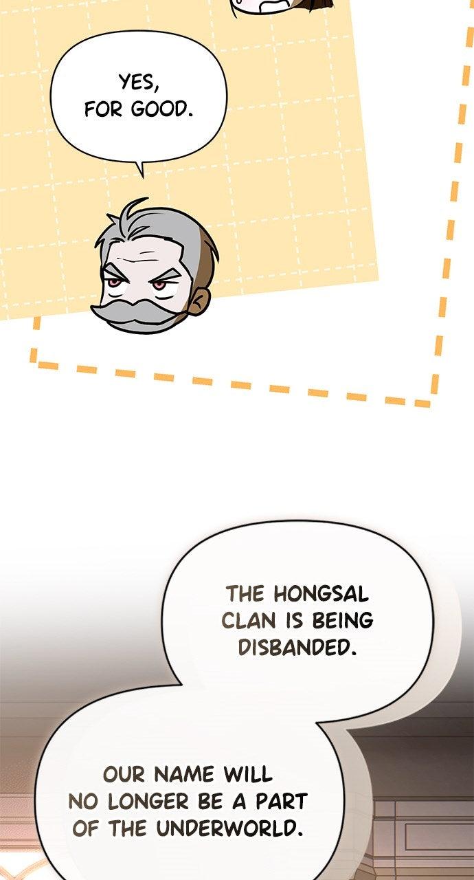 My Clueless Love Diary Chap 49 - Next Chap 50