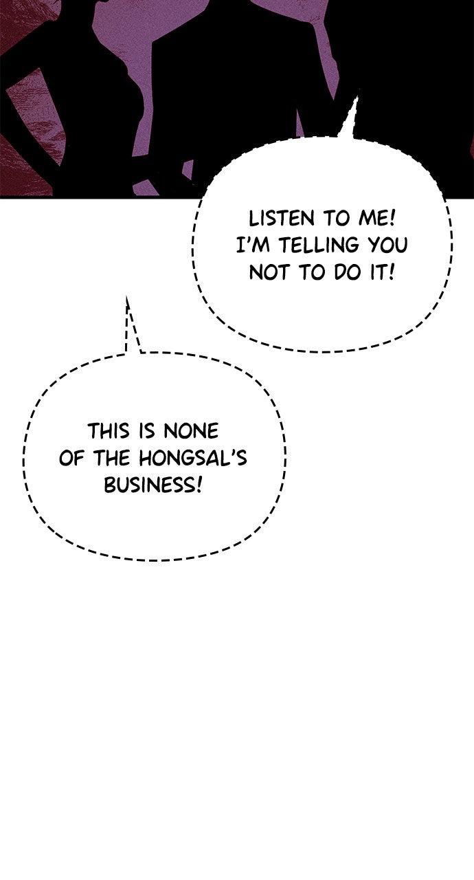 My Clueless Love Diary Chap 40 - Next Chap 41