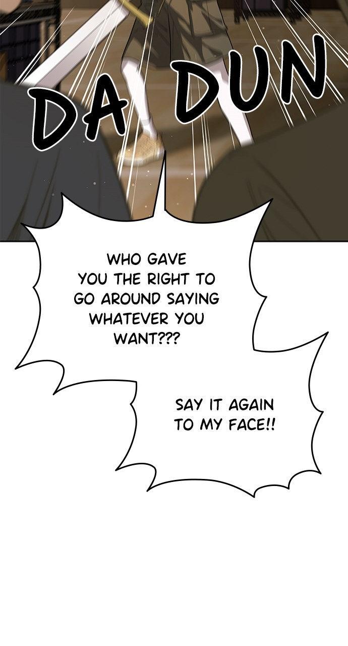 My Clueless Love Diary Chap 42 - Next Chap 43