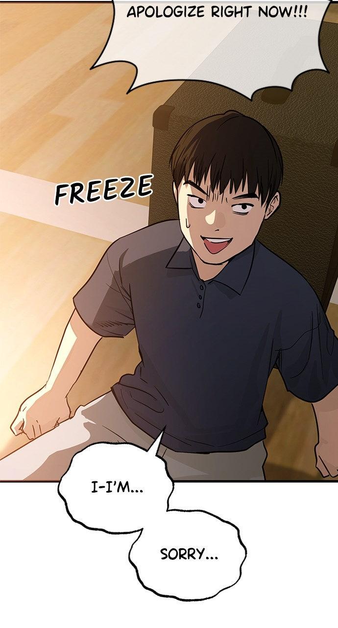 My Clueless Love Diary Chap 42 - Next Chap 43
