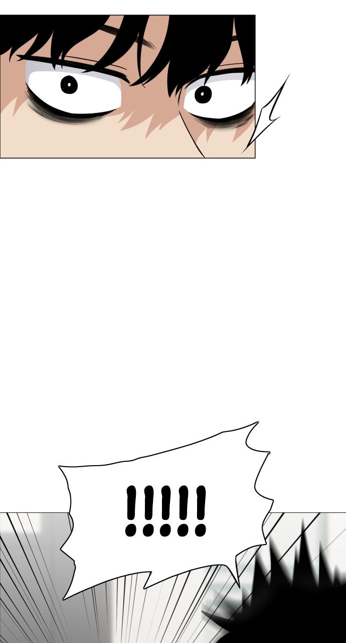 Jakdu: Shaman's Blade Chap 7 - Next Chap 8