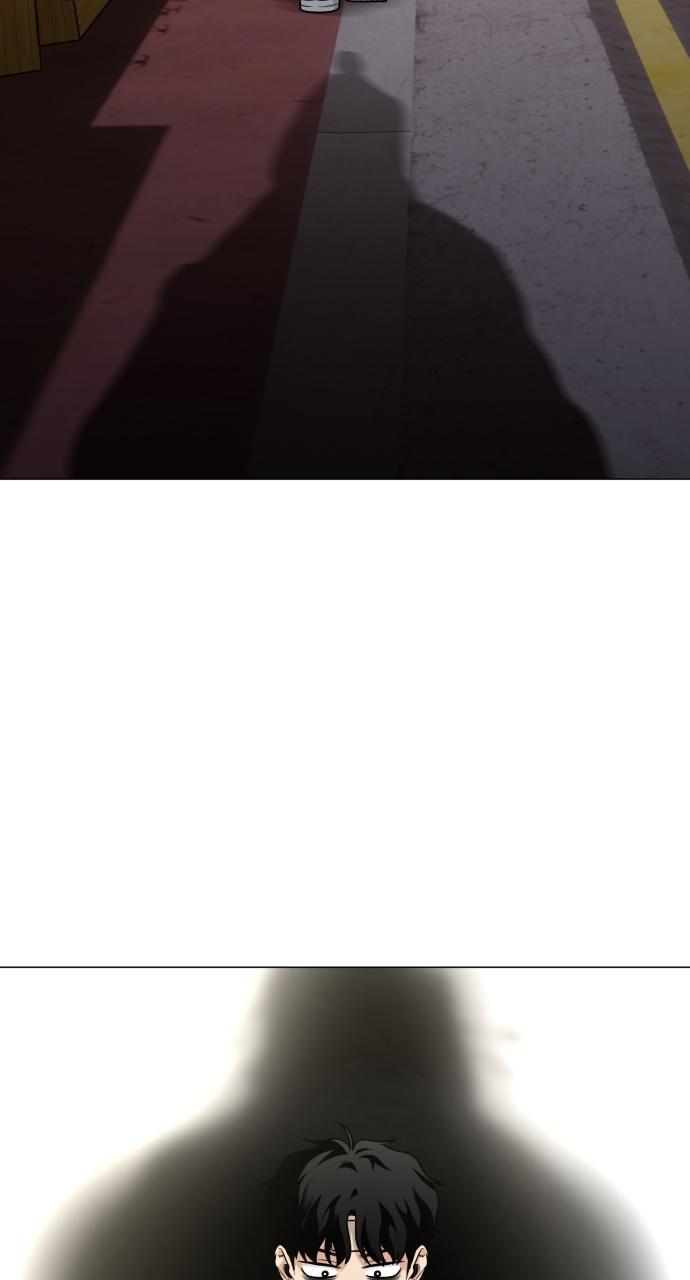 Jakdu: Shaman's Blade Chap 7 - Next Chap 8