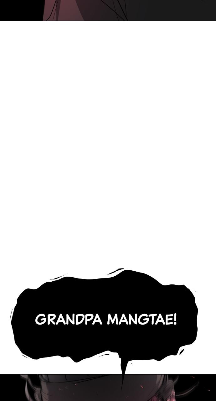 Jakdu: Shaman's Blade Chap 7 - Next Chap 8