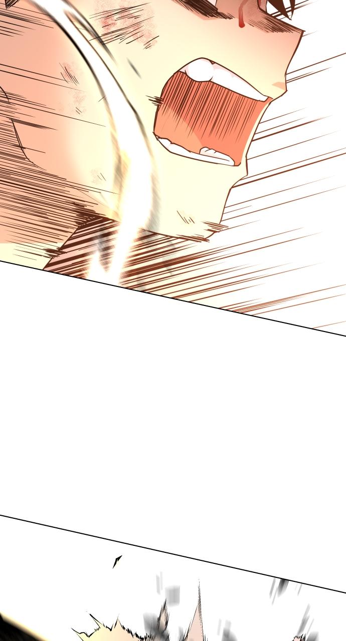 Jakdu: Shaman's Blade Chap 4 - Next Chap 5