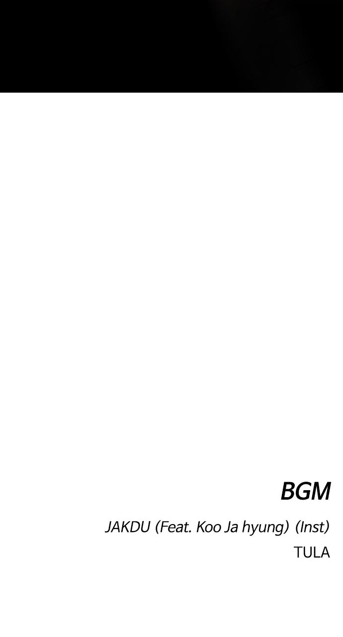 Jakdu: Shaman's Blade Chap 4 - Next Chap 5