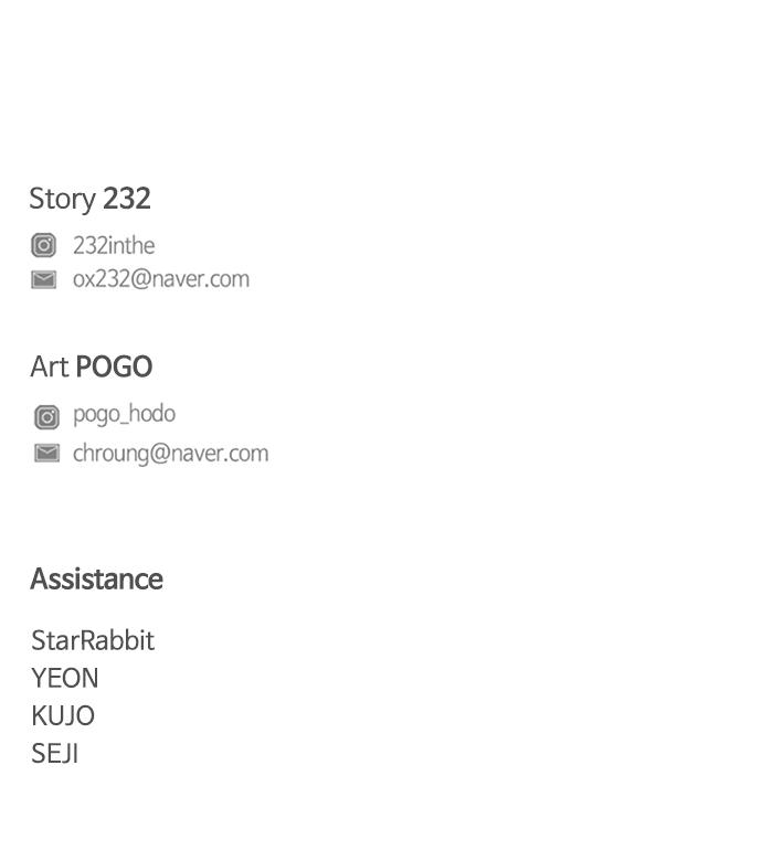 Jakdu: Shaman's Blade Chap 4 - Next Chap 5