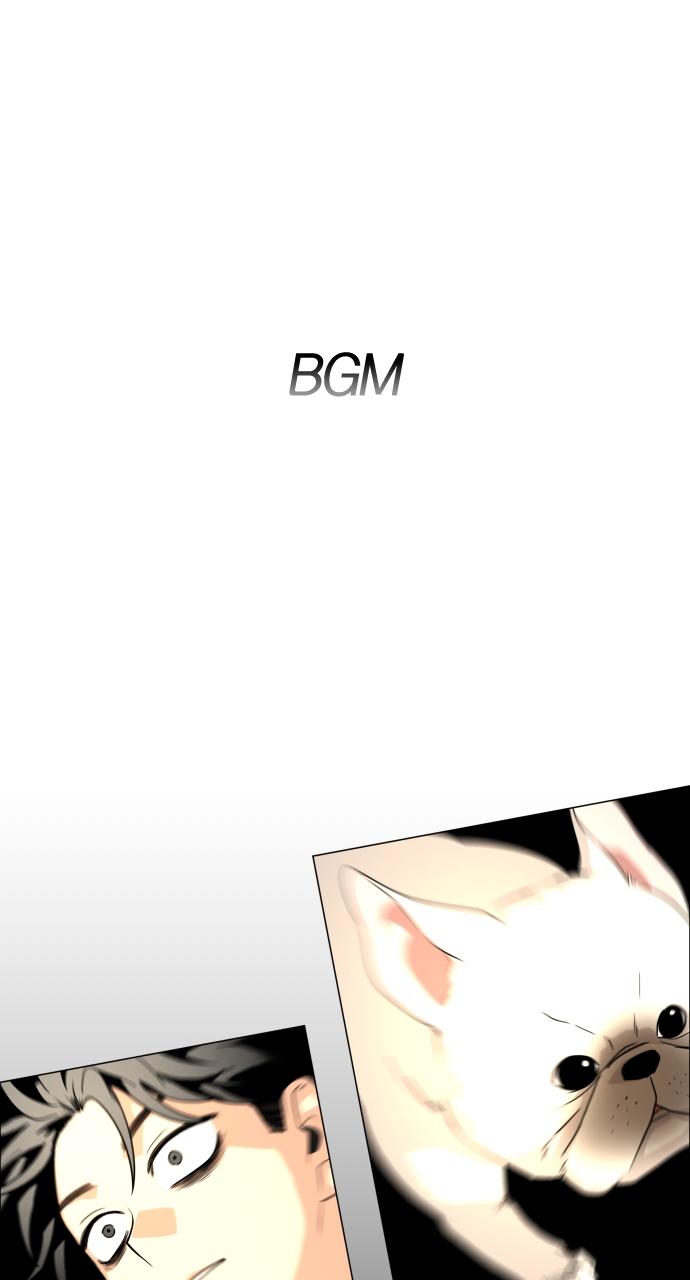 Jakdu: Shaman's Blade Chap 4 - Next Chap 5