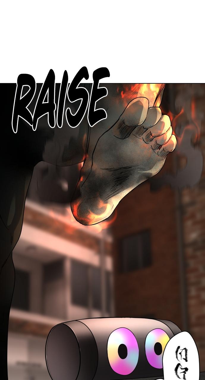 Jakdu: Shaman's Blade Chap 4 - Next Chap 5