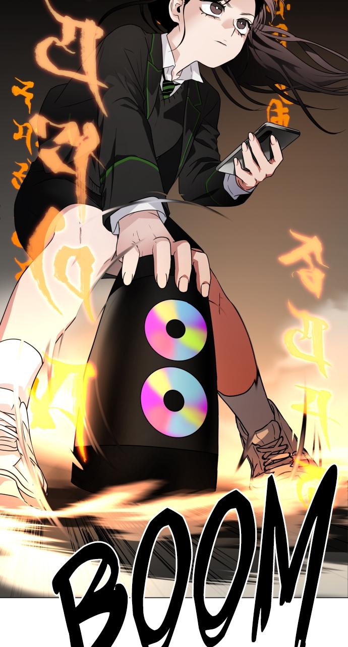 Jakdu: Shaman's Blade Chap 4 - Next Chap 5