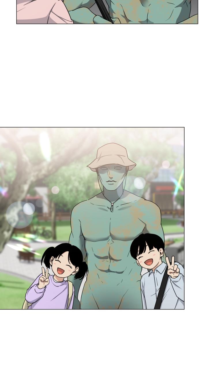 Jakdu: Shaman's Blade Chap 5 - Next Chap 6