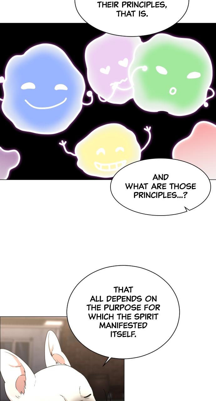 Jakdu: Shaman's Blade Chap 5 - Next Chap 6