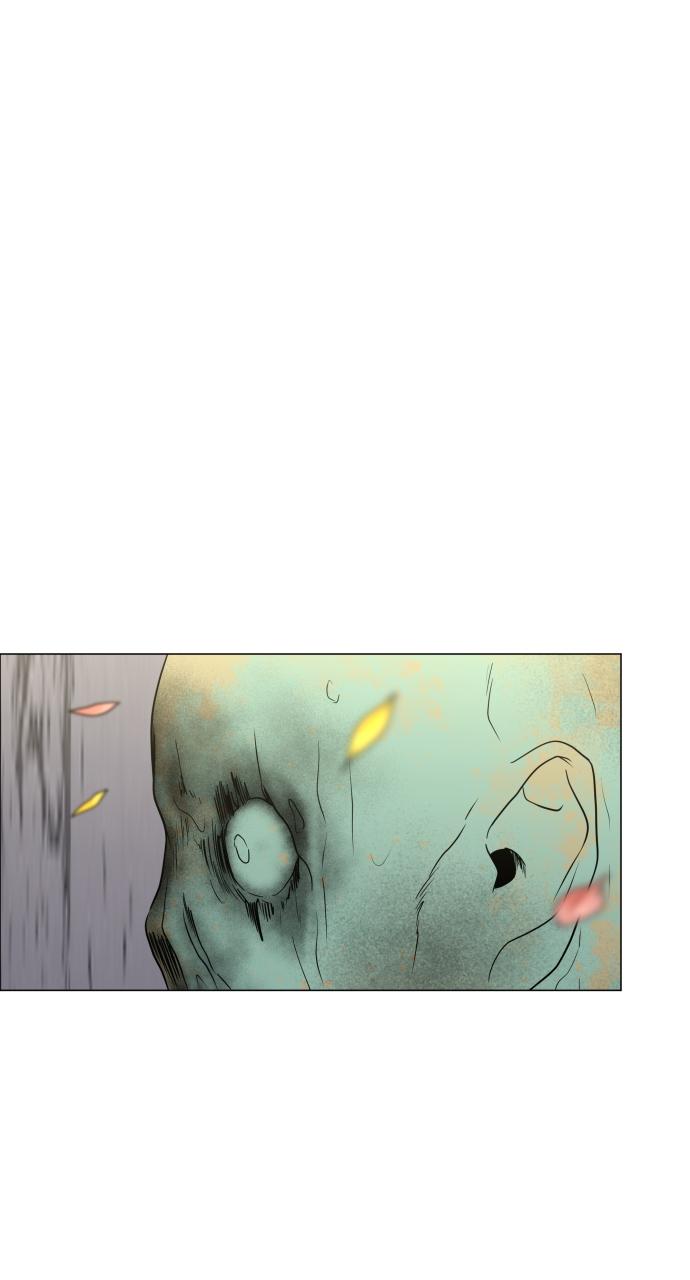 Jakdu: Shaman's Blade Chap 5 - Next Chap 6