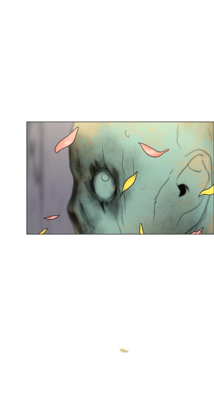 Jakdu: Shaman's Blade Chap 5 - Next Chap 6