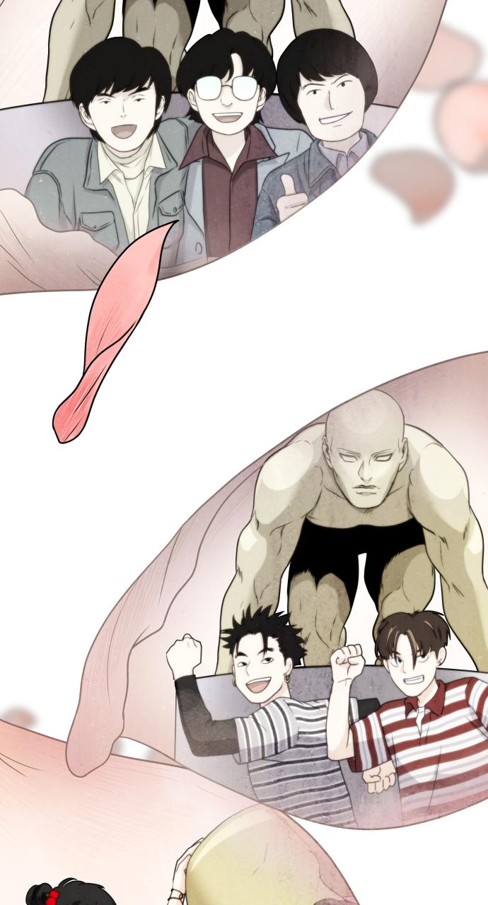 Jakdu: Shaman's Blade Chap 5 - Next Chap 6