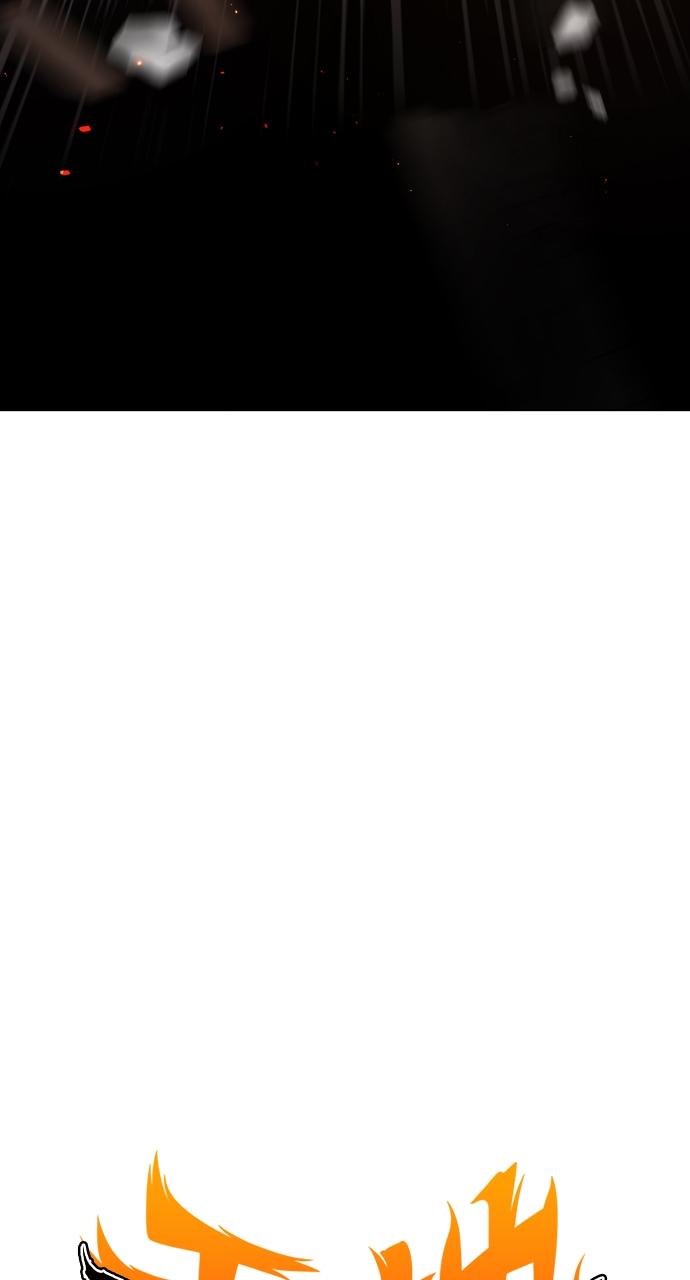 Jakdu: Shaman's Blade Chap 5 - Next Chap 6