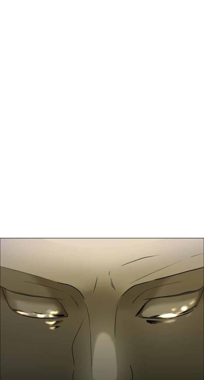 Jakdu: Shaman's Blade Chap 5 - Next Chap 6