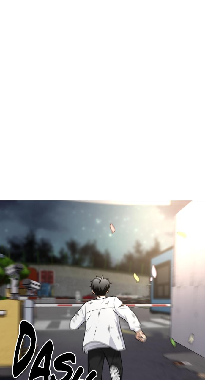 Jakdu: Shaman's Blade Chap 5 - Next Chap 6