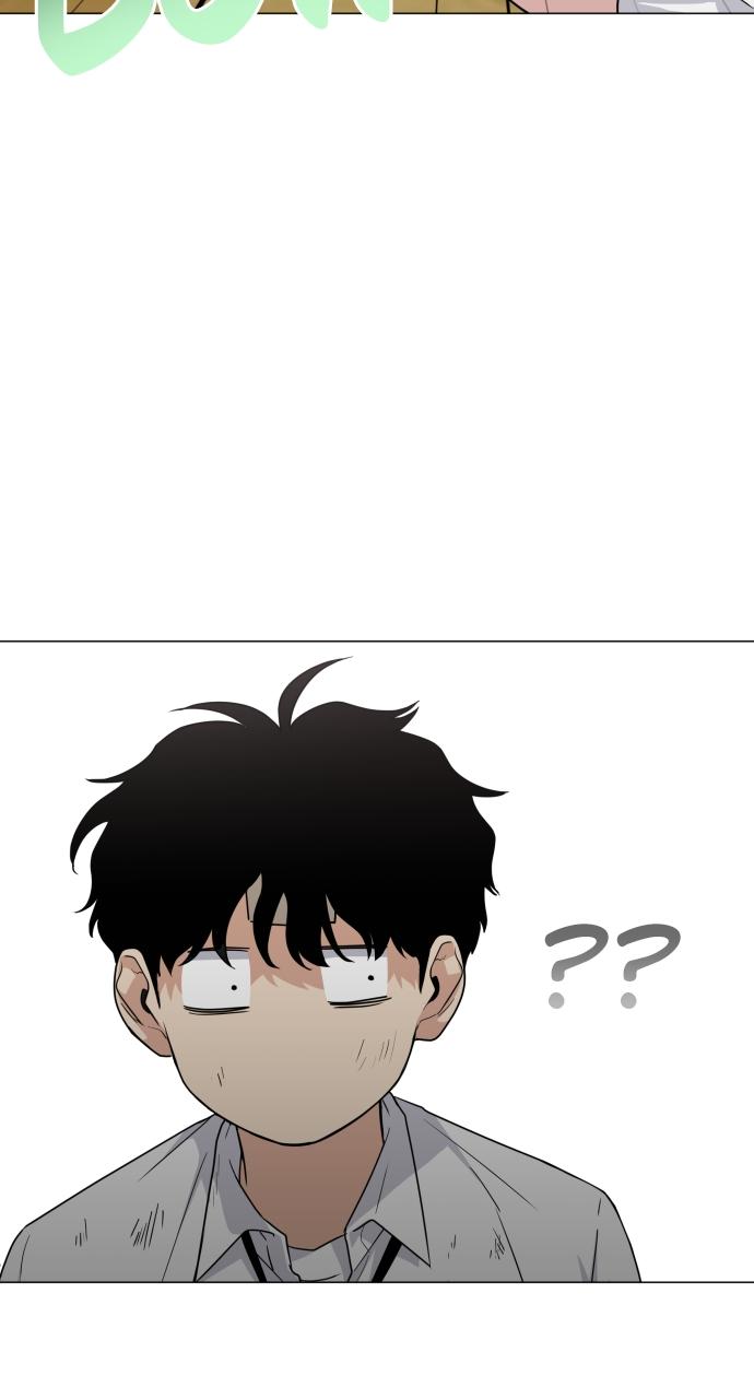 Jakdu: Shaman's Blade Chap 5 - Next Chap 6