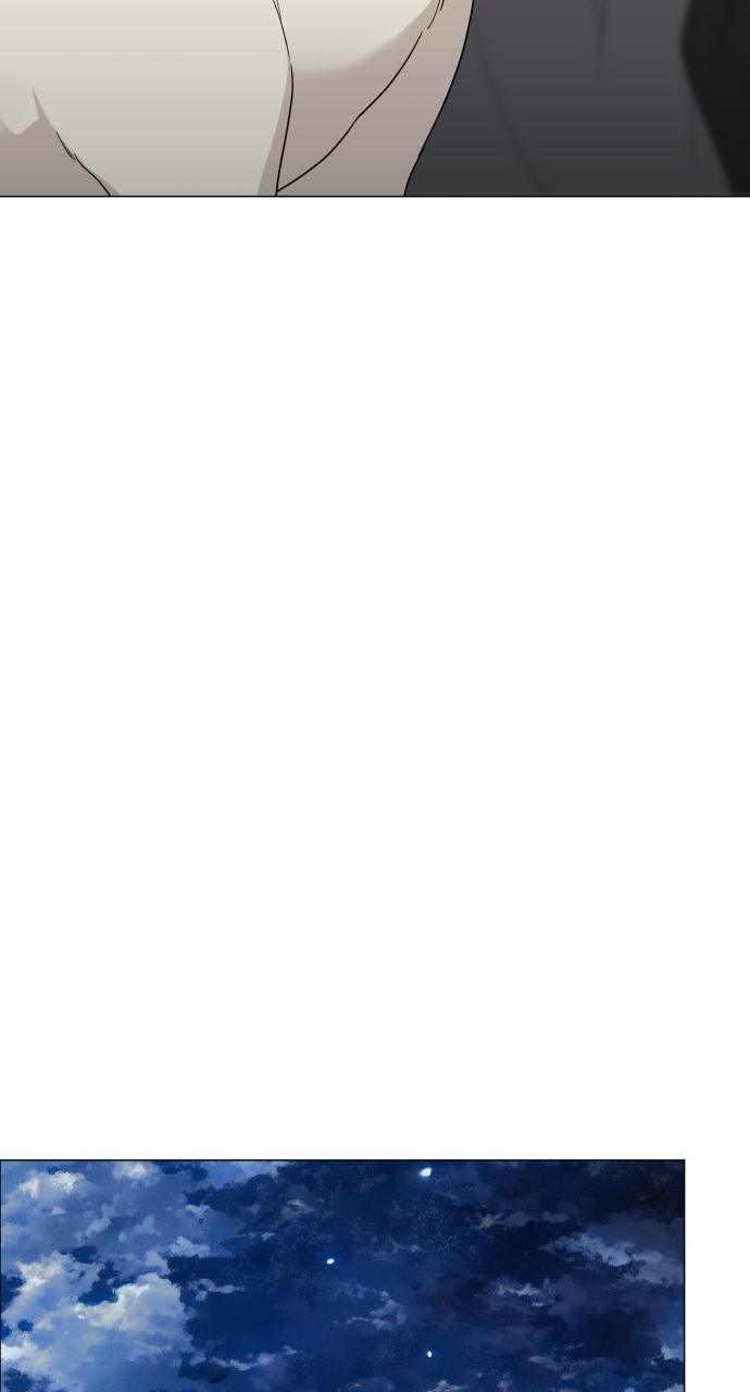 Jakdu: Shaman's Blade Chap 5 - Next Chap 6