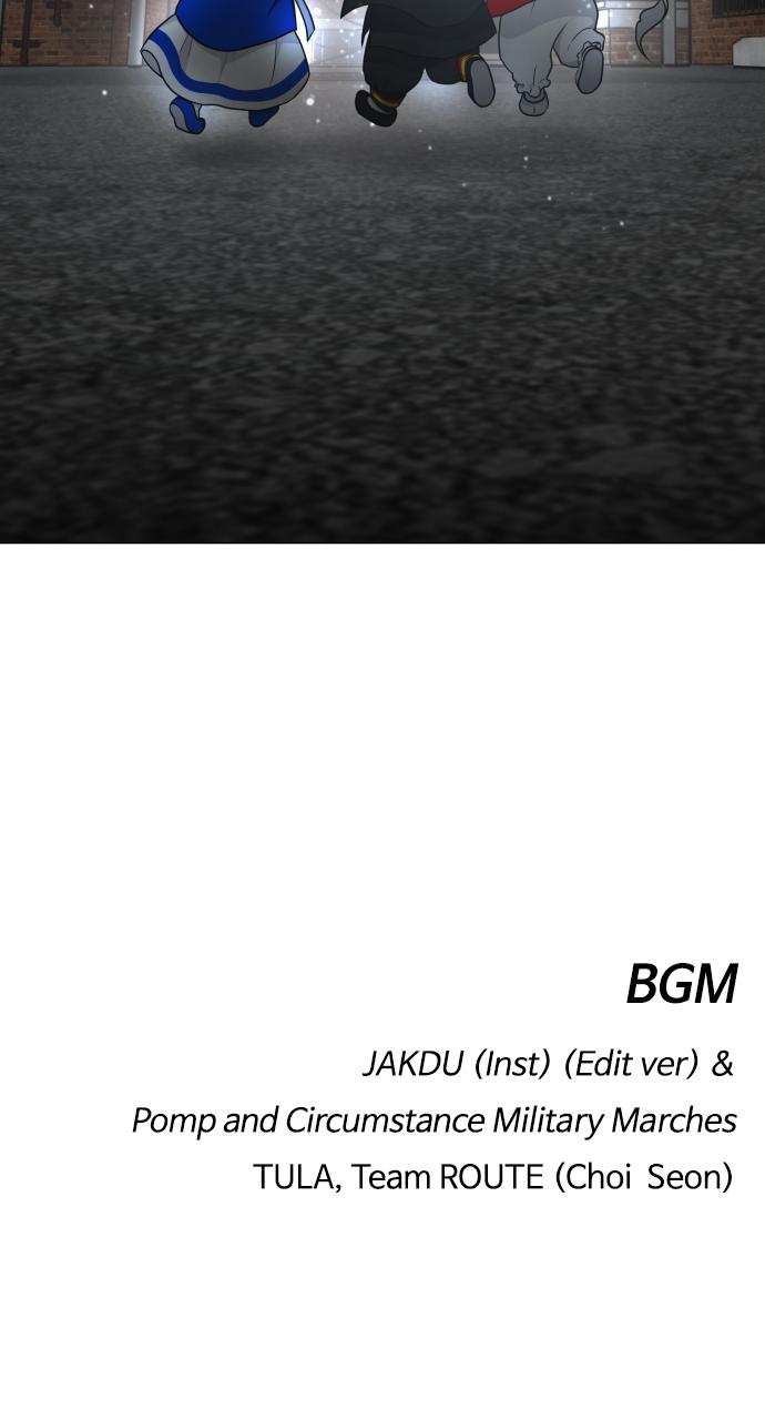 Jakdu: Shaman's Blade Chap 5 - Next Chap 6