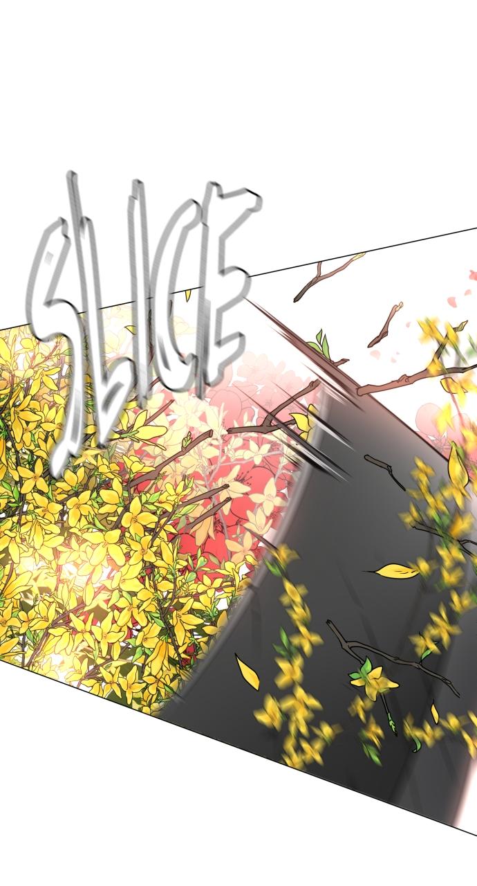 Jakdu: Shaman's Blade Chap 5 - Next Chap 6