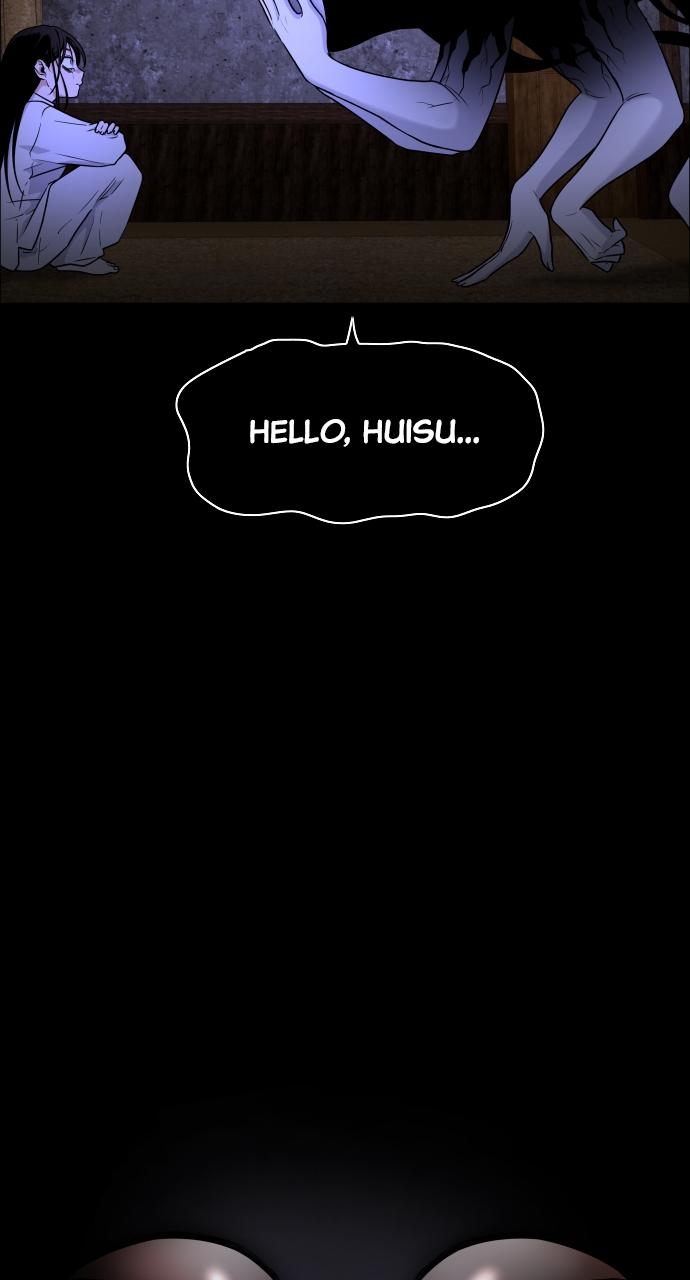 Jakdu: Shaman's Blade Chap 6 - Next Chap 7