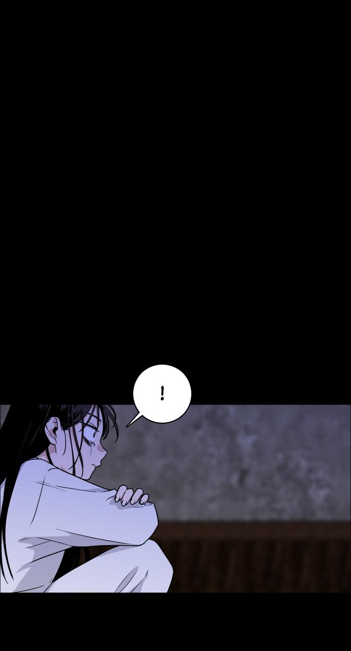 Jakdu: Shaman's Blade Chap 6 - Next Chap 7