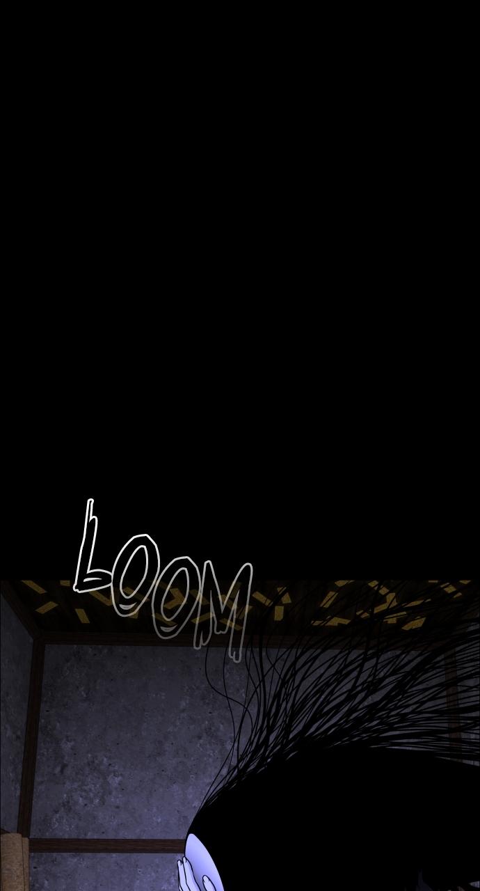 Jakdu: Shaman's Blade Chap 6 - Next Chap 7