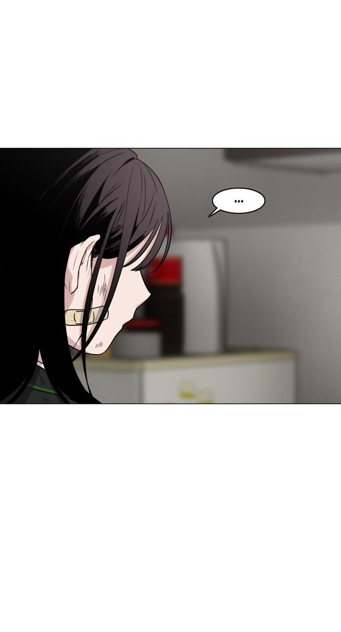 Jakdu: Shaman's Blade Chap 6 - Next Chap 7