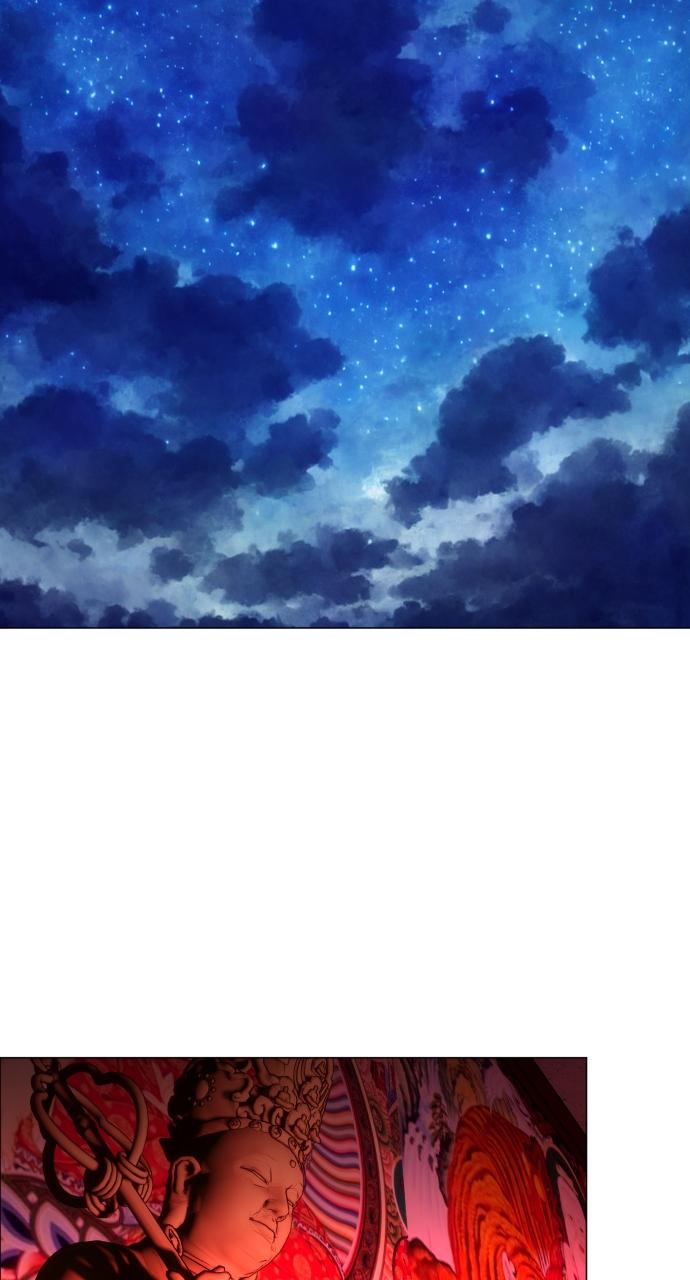 Jakdu: Shaman's Blade Chap 6 - Next Chap 7