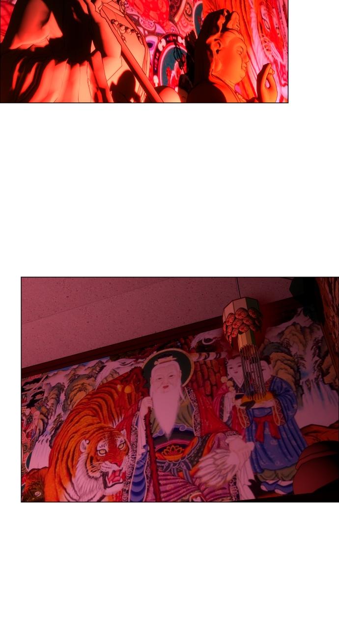 Jakdu: Shaman's Blade Chap 6 - Next Chap 7