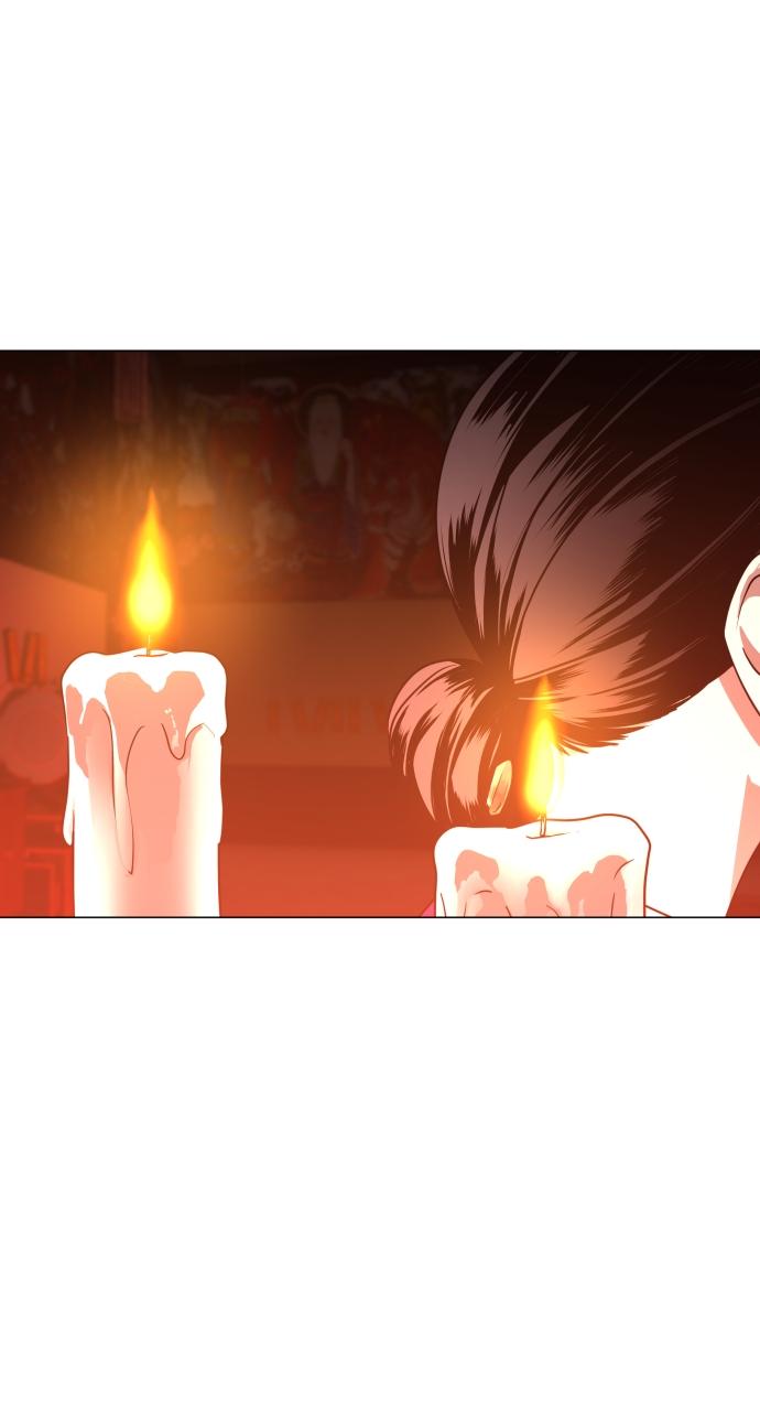 Jakdu: Shaman's Blade Chap 6 - Next Chap 7