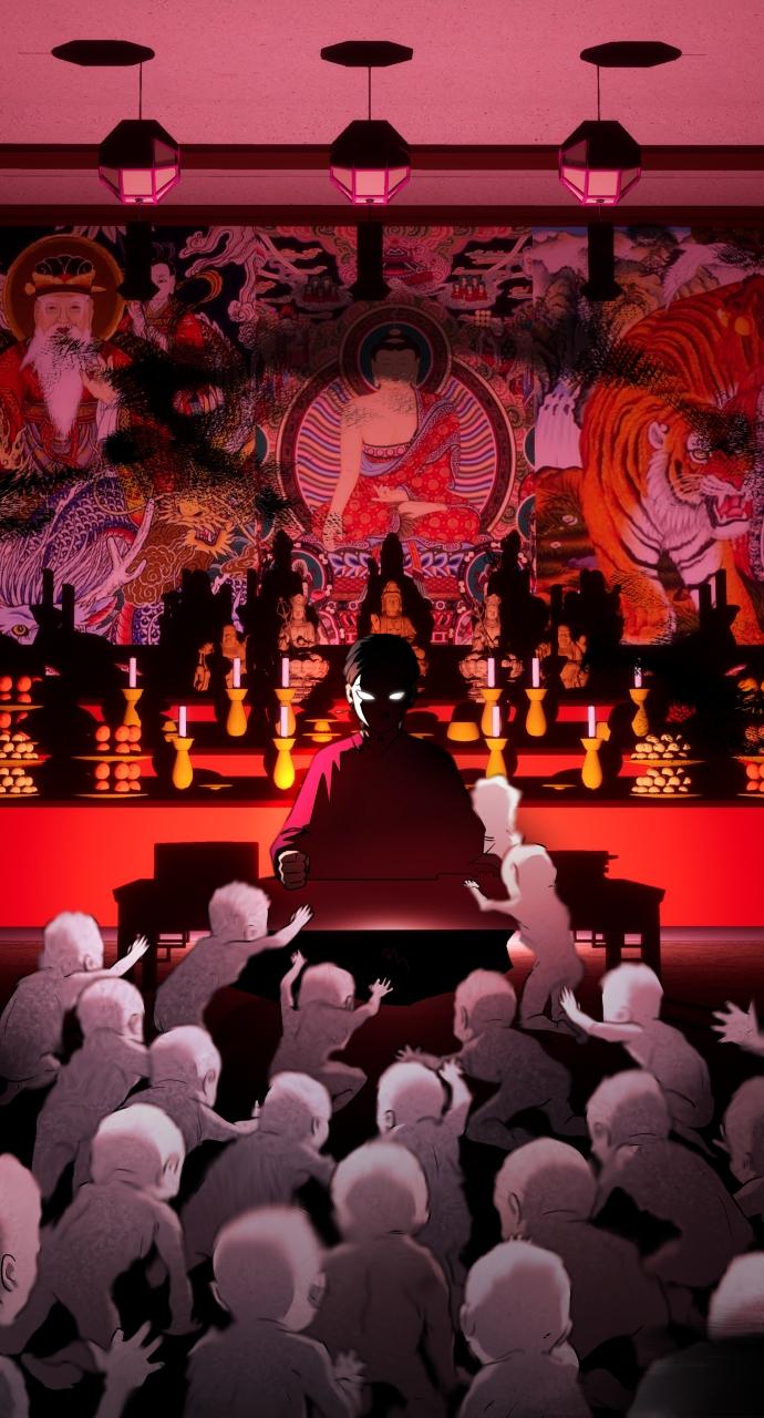 Jakdu: Shaman's Blade Chap 6 - Next Chap 7